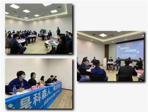 昆山艺术宫 金属感之下的企业文化塑造——科森科技组织文化艺术交流活动侧记